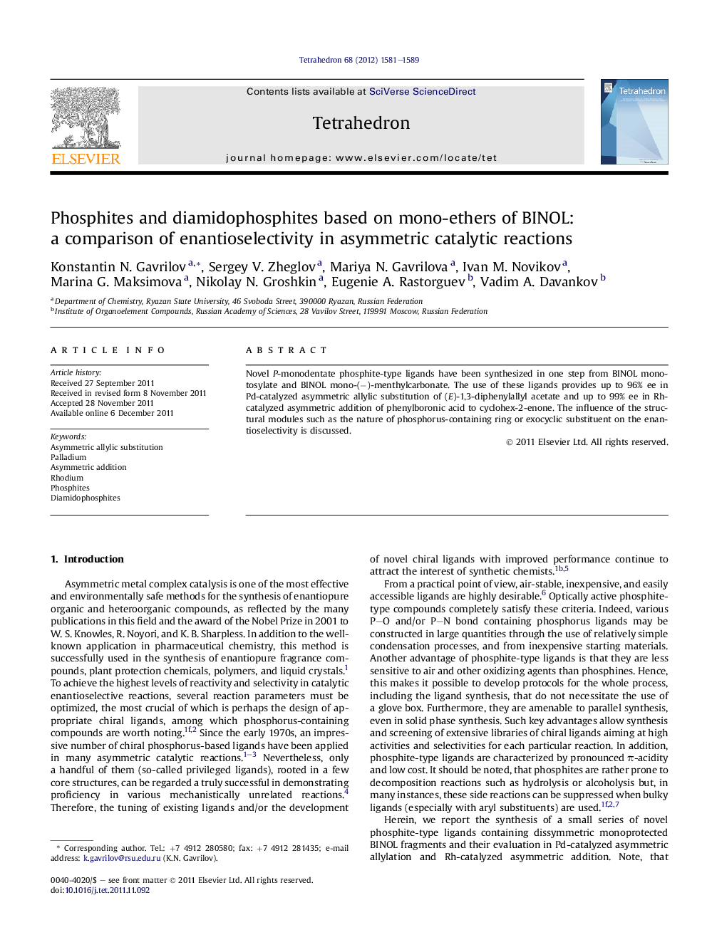 Phosphites and diamidophosphites based on mono-ethers of BINOL: a comparison of enantioselectivity in asymmetric catalytic reactions