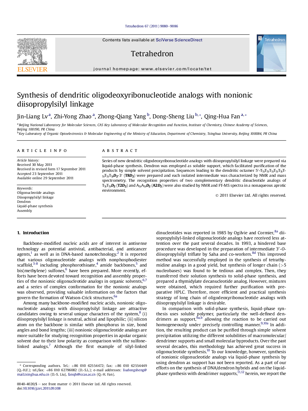 Synthesis of dendritic oligodeoxyribonucleotide analogs with nonionic diisopropylsilyl linkage