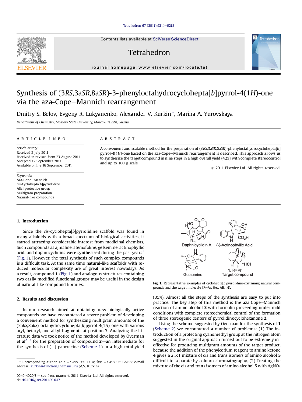 Synthesis of (3RS,3aSR,8aSR)-3-phenyloctahydrocyclohepta[b]pyrrol-4(1H)-one via the aza-Cope-Mannich rearrangement