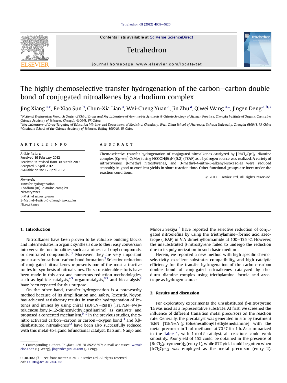 عکس صفحه اول مقاله: The highly chemoselective transfer hydrogenation of the carbon-carbon double bond of conjugated nitroalkenes by a rhodium complex The highly chemoselective transfer hydrogenation of the carbon-carbon double bond of conjugated nitroalkenes by a rhodium complex