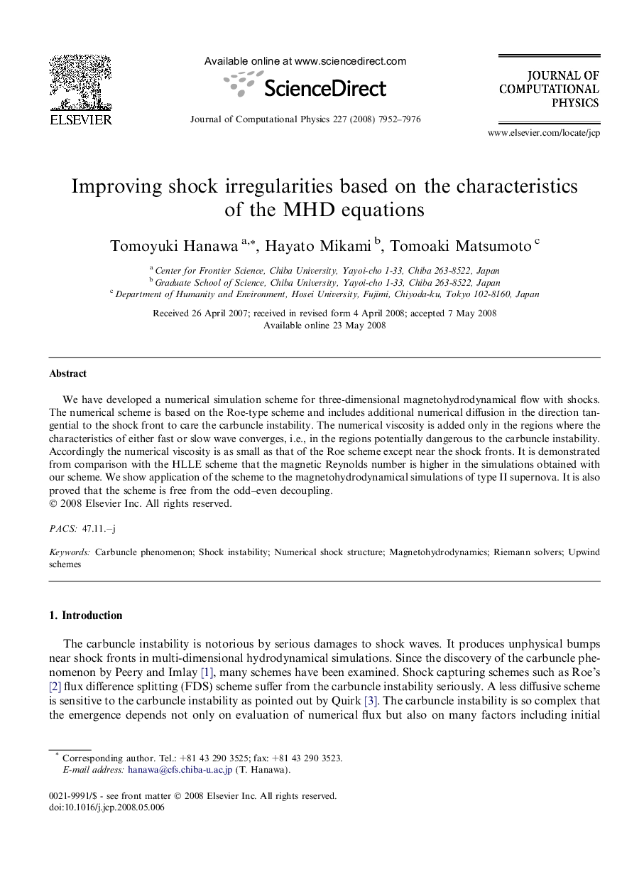 Improving shock irregularities based on the characteristics of the MHD equations