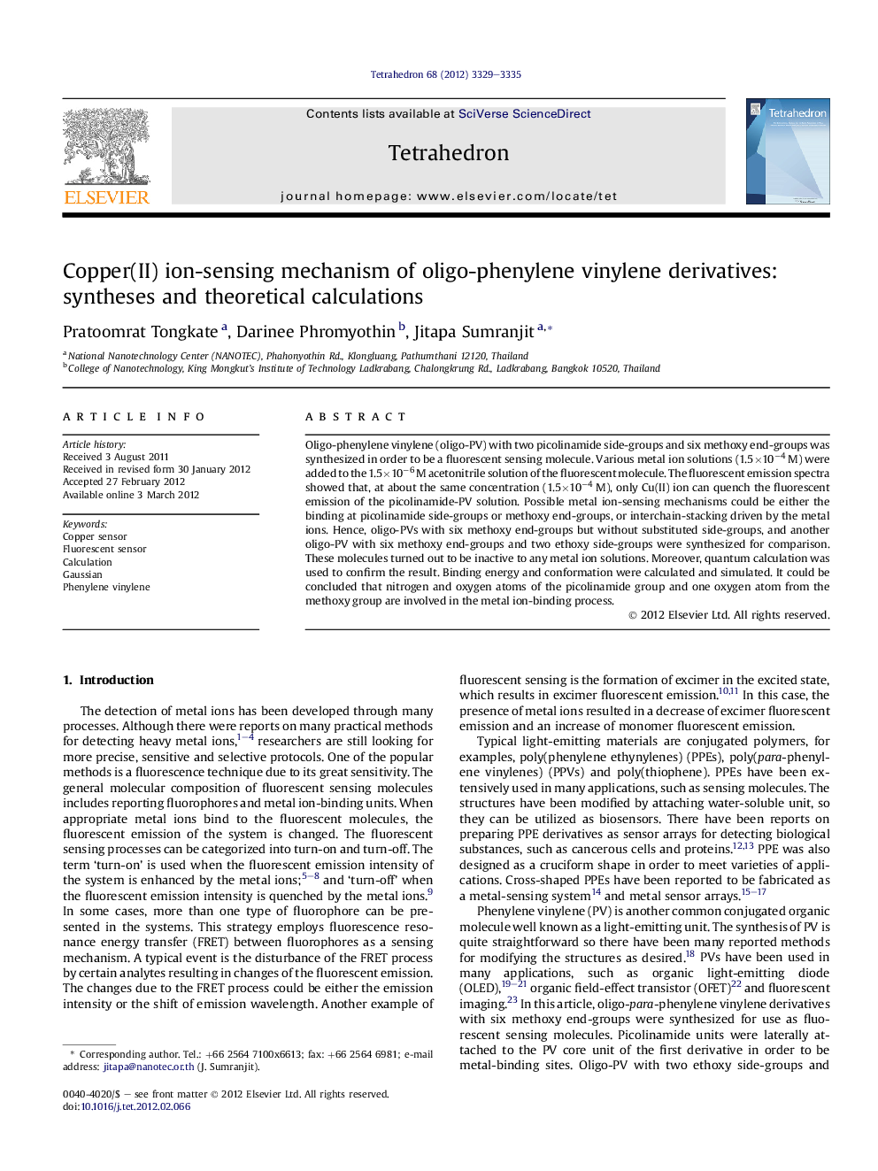 Copper(II) ion-sensing mechanism of oligo-phenylene vinylene derivatives: syntheses and theoretical calculations