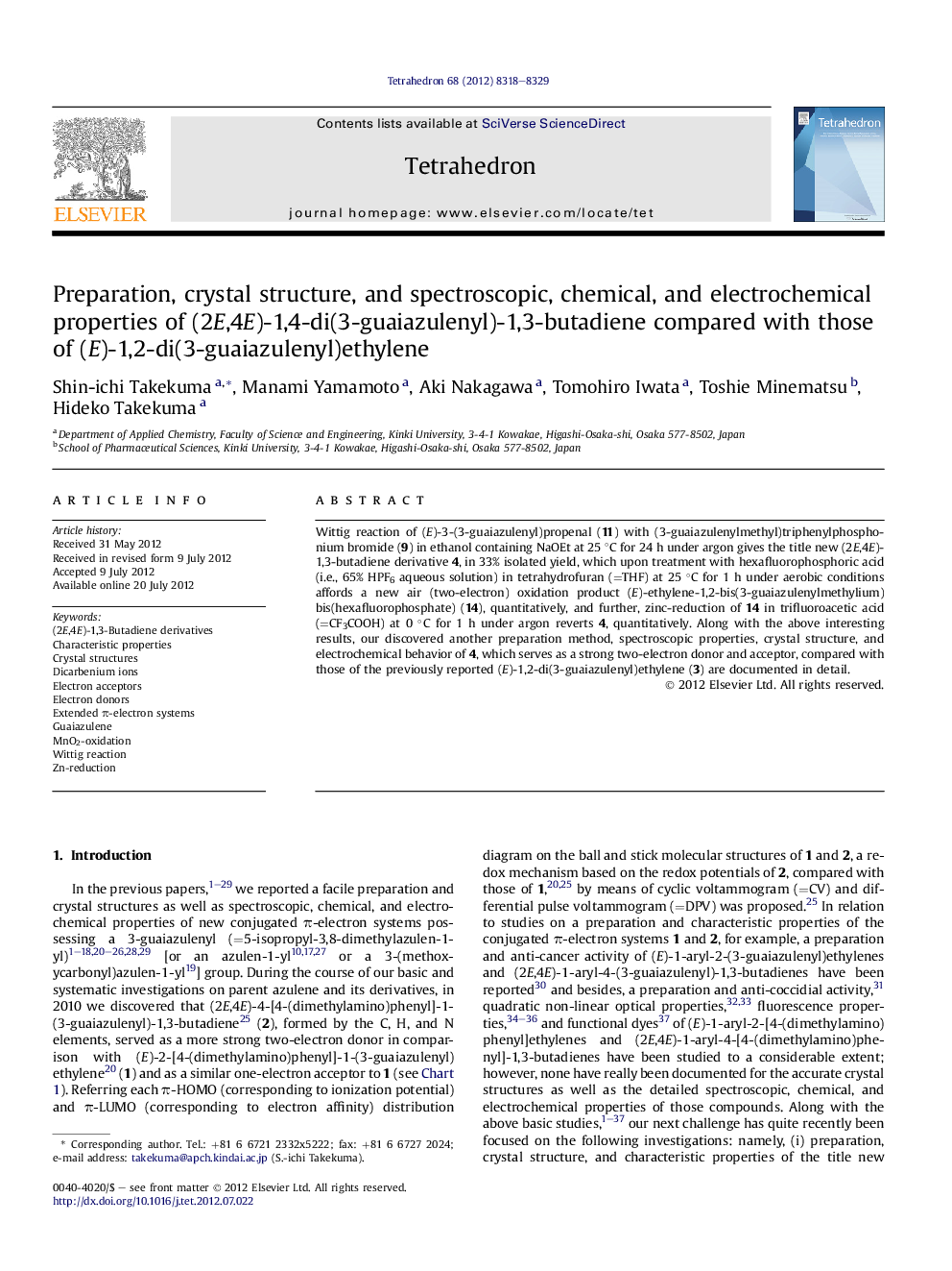 Preparation, crystal structure, and spectroscopic, chemical, and electrochemical properties of (2E,4E)-1,4-di(3-guaiazulenyl)-1,3-butadiene compared with those of (E)-1,2-di(3-guaiazulenyl)ethylene