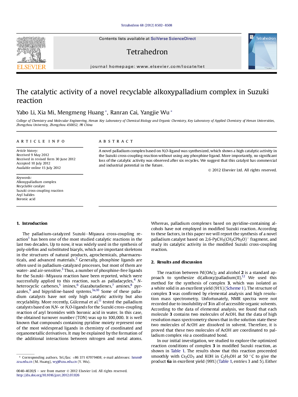 The catalytic activity of a novel recyclable alkoxypalladium complex in Suzuki reaction