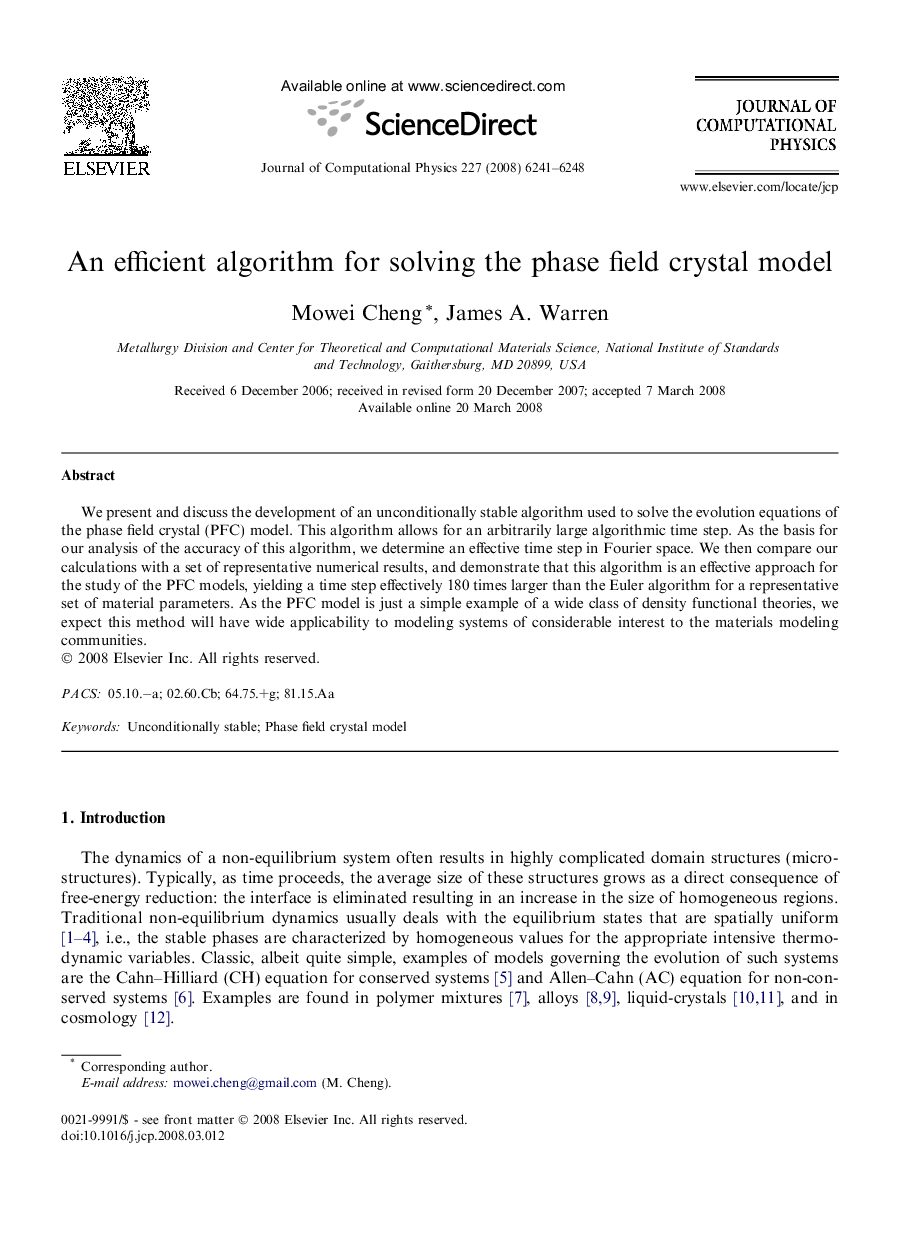 An efficient algorithm for solving the phase field crystal model