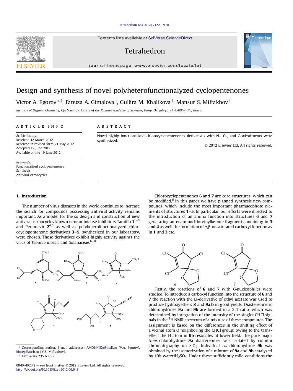 عکس صفحه اول مقاله: Design and synthesis of novel polyheterofunctionalyzed cyclopentenones Design and synthesis of novel polyheterofunctionalyzed cyclopentenones