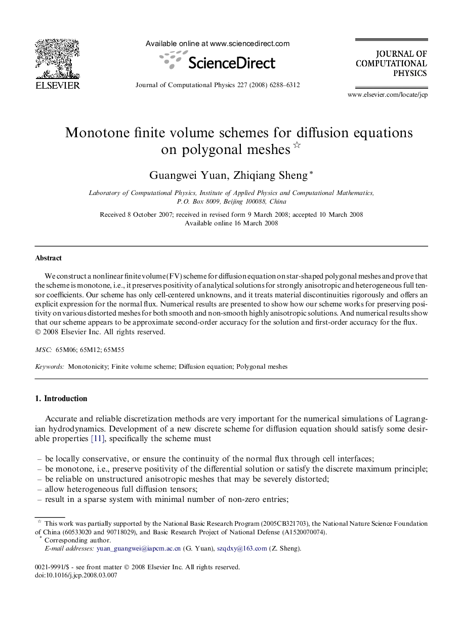 Monotone finite volume schemes for diffusion equations on polygonal meshes 