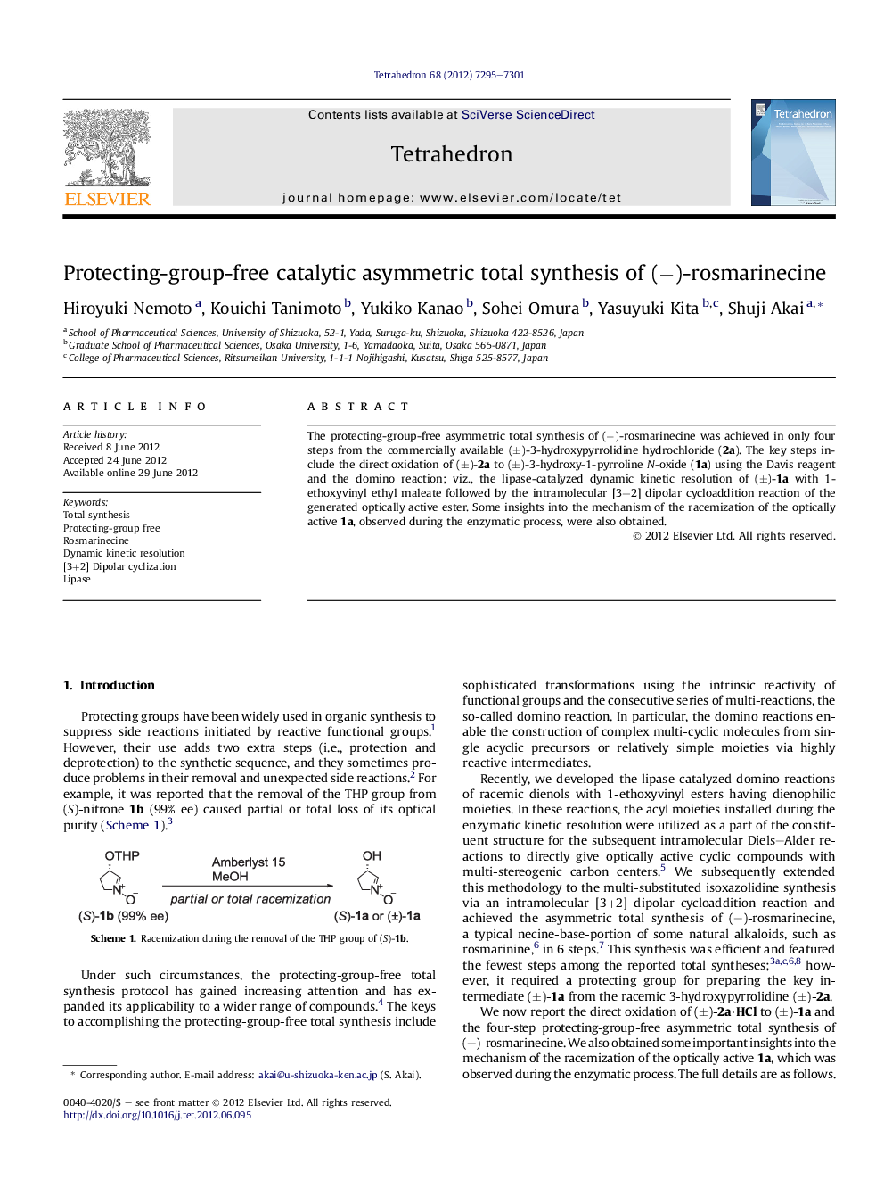 Protecting-group-free catalytic asymmetric total synthesis of (â)-rosmarinecine