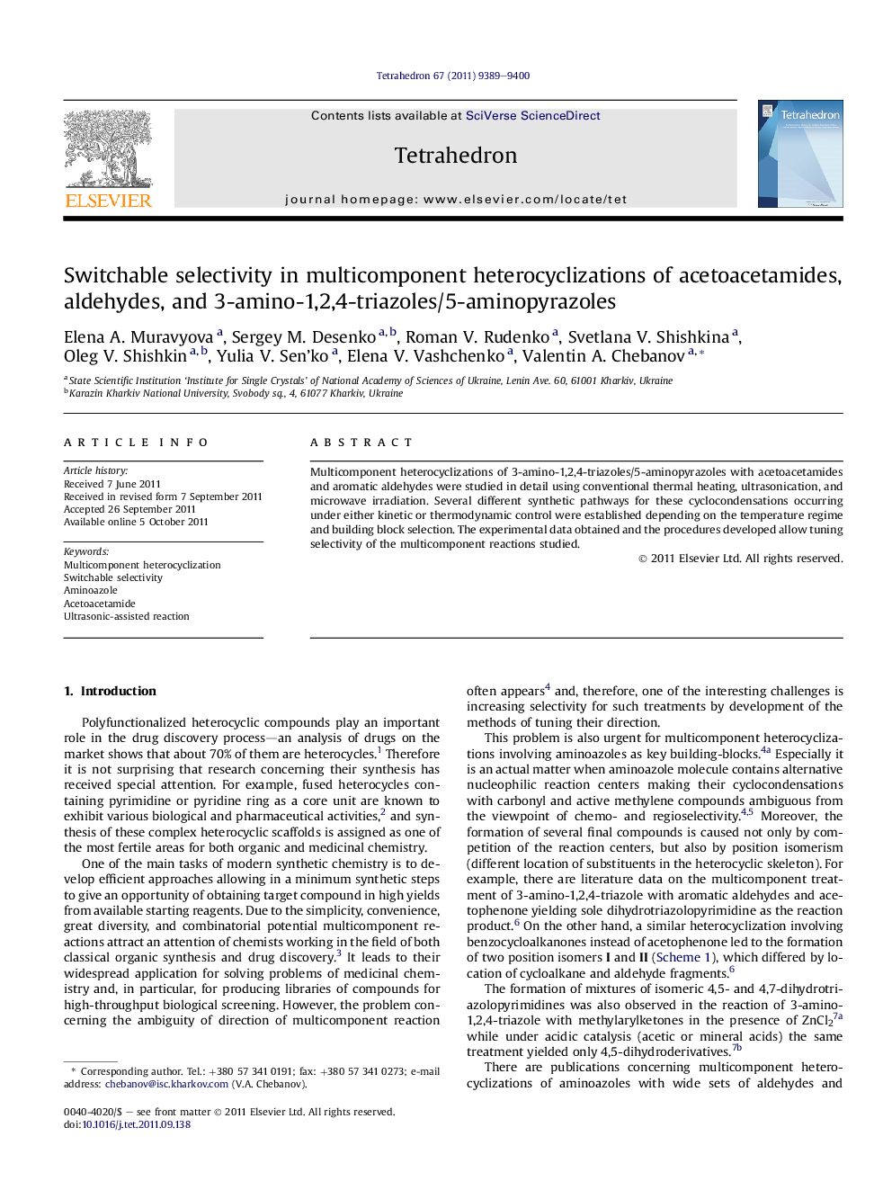 Switchable selectivity in multicomponent heterocyclizations of acetoacetamides, aldehydes, and 3-amino-1,2,4-triazoles/5-aminopyrazoles