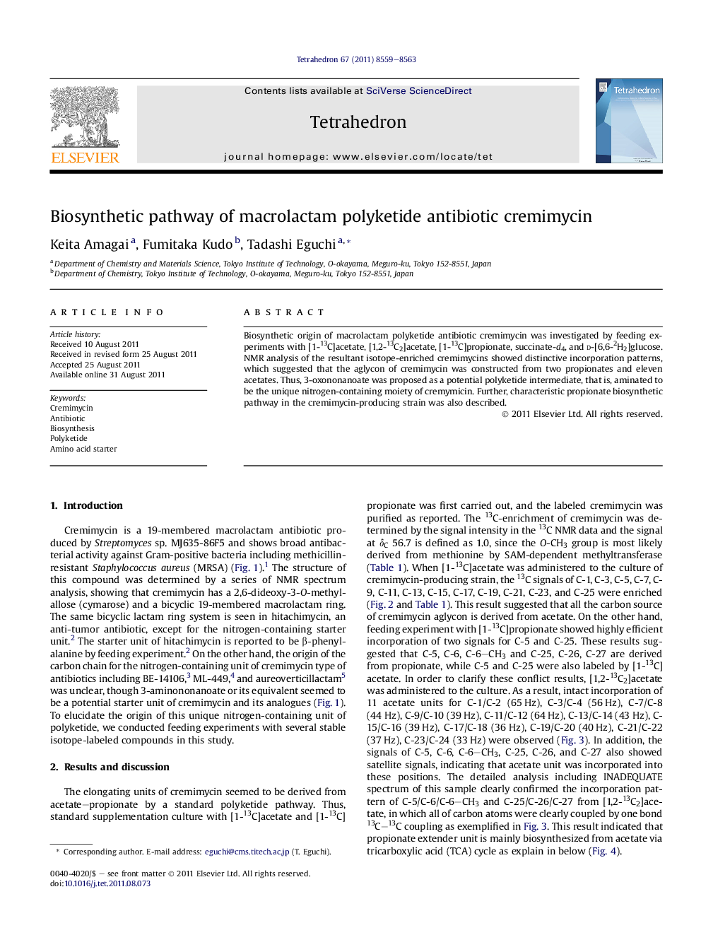 Biosynthetic pathway of macrolactam polyketide antibiotic cremimycin