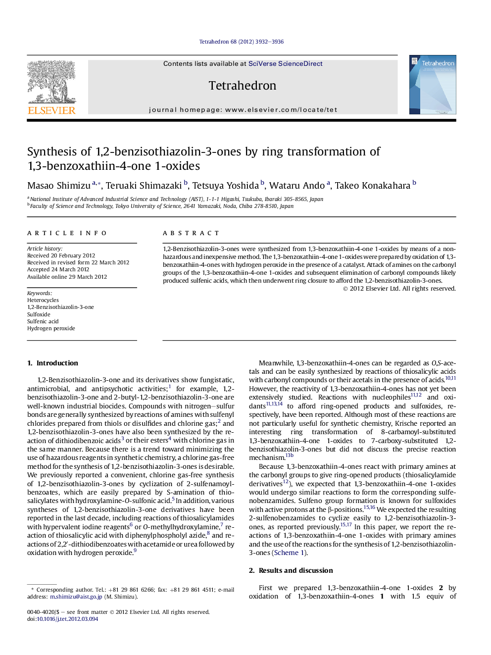 Synthesis of 1,2-benzisothiazolin-3-ones by ring transformation of 1,3-benzoxathiin-4-one 1-oxides