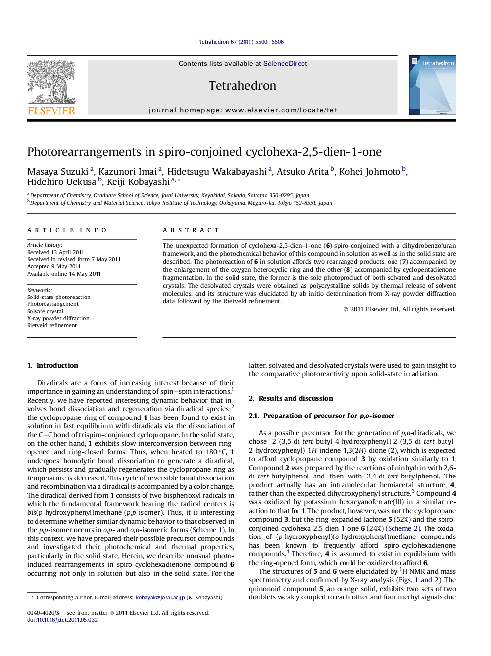 عکس صفحه اول مقاله: Photorearrangements in spiro-conjoined cyclohexa-2,5-dien-1-one Photorearrangements in spiro-conjoined cyclohexa-2,5-dien-1-one