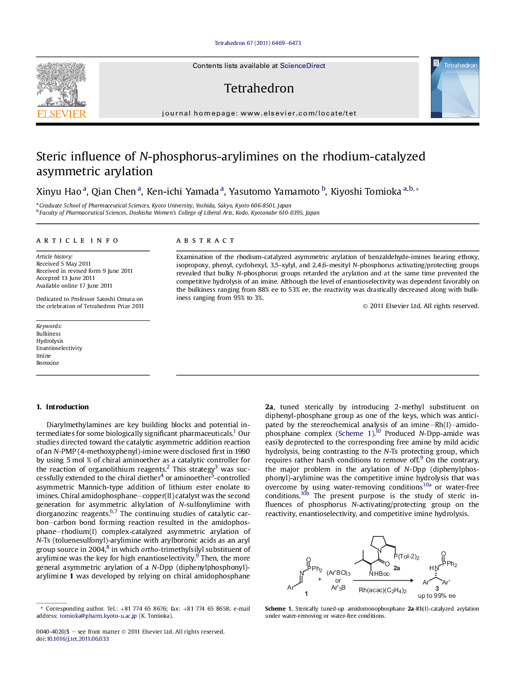 Steric influence of N-phosphorus-arylimines on the rhodium-catalyzed asymmetric arylation