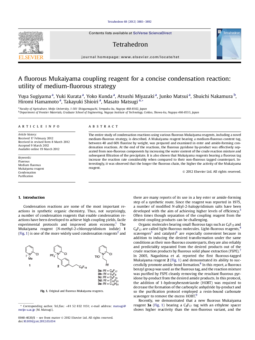 A fluorous Mukaiyama coupling reagent for a concise condensation reaction: utility of medium-fluorous strategy