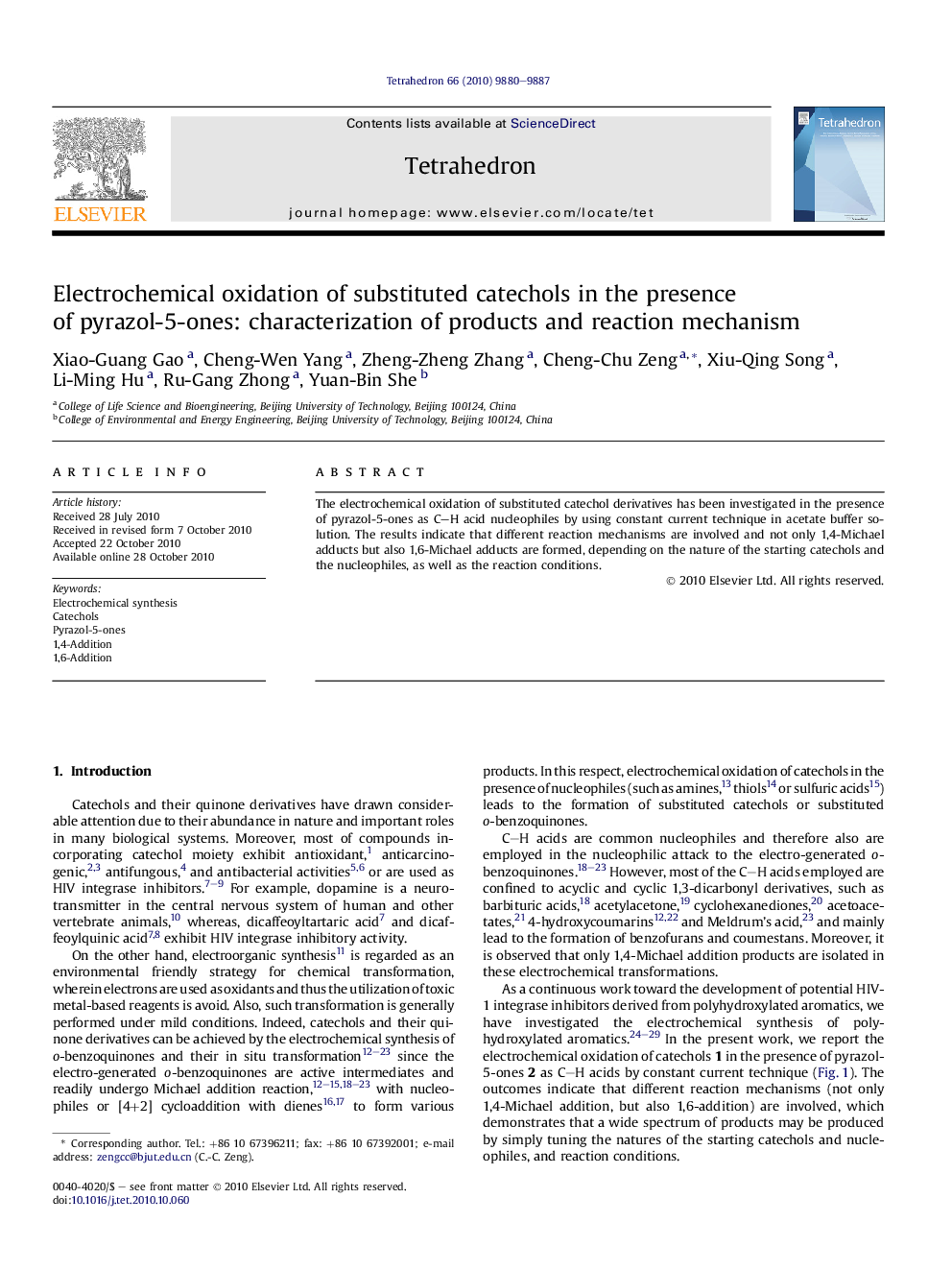 Electrochemical oxidation of substituted catechols in the presence of pyrazol-5-ones: characterization of products and reaction mechanism