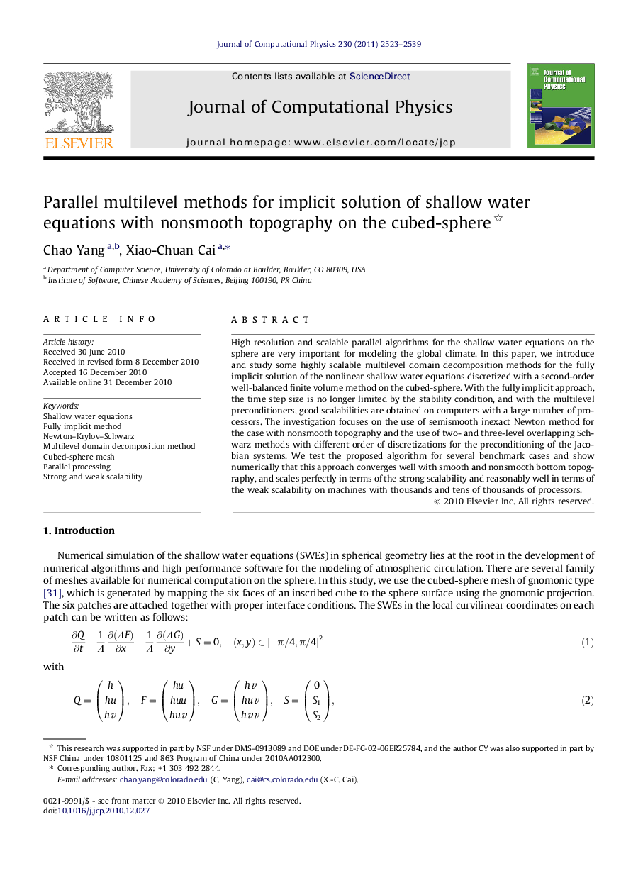 Parallel multilevel methods for implicit solution of shallow water equations with nonsmooth topography on the cubed-sphere 