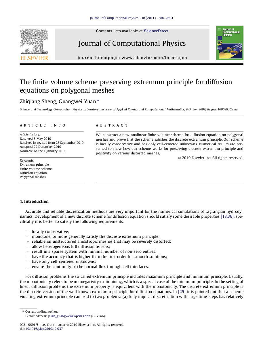 The finite volume scheme preserving extremum principle for diffusion equations on polygonal meshes