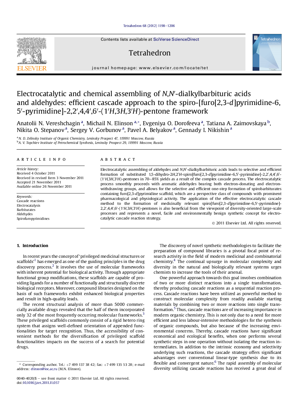 Electrocatalytic and chemical assembling of N,Nâ²-dialkylbarbituric acids and aldehydes: efficient cascade approach to the spiro-[furo[2,3-d]pyrimidine-6,5â²-pyrimidine]-2,2â²,4,4â²,6â²-(1â²H,3H,3â²H)-pentone framework