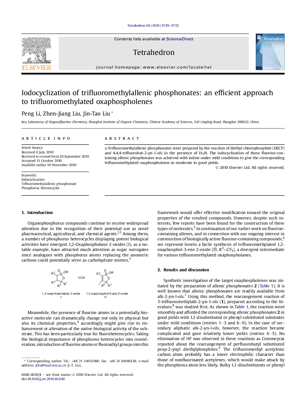 Iodocyclization of trifluoromethylallenic phosphonates: an efficient approach to trifluoromethylated oxaphospholenes