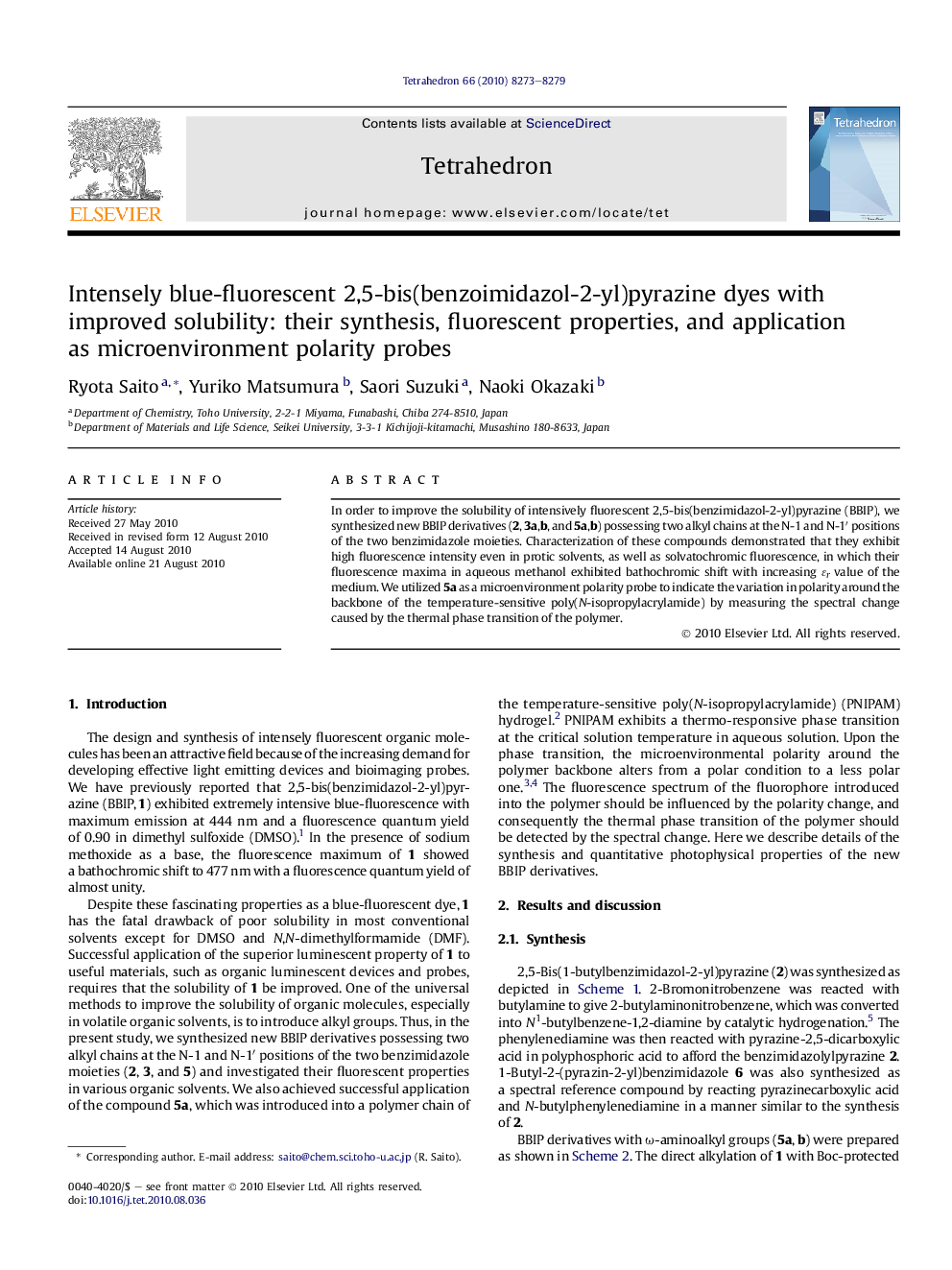 عکس صفحه اول مقاله: Intensely blue-fluorescent 2,5-bis(benzoimidazol-2-yl)pyrazine dyes with improved solubility: their synthesis, fluorescent properties, and application as microenvironment polarity probes Intensely blue-fluorescent 2,5-bis(benzoimidazol-2-yl)pyrazine dyes with improved solubility: their synthesis, fluorescent properties, and application as microenvironment polarity probes