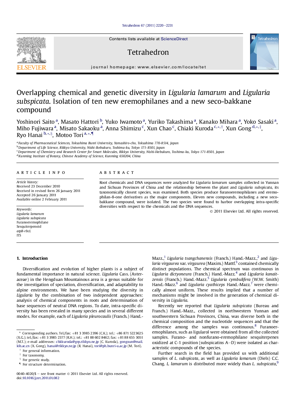عکس صفحه اول مقاله: Overlapping chemical and genetic diversity in Ligularia lamarum and Ligularia subspicata. Isolation of ten new eremophilanes and a new seco-bakkane compound Overlapping chemical and genetic diversity in Ligularia lamarum and Ligularia subspicata. Isolation of ten new eremophilanes and a new seco-bakkane compound