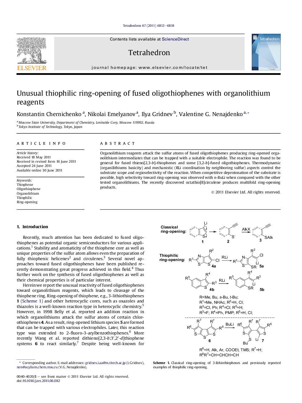 Unusual thiophilic ring-opening of fused oligothiophenes with organolithium reagents