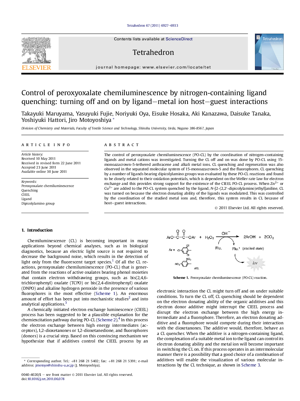 Control of peroxyoxalate chemiluminescence by nitrogen-containing ligand quenching: turning off and on by ligand-metal ion host-guest interactions