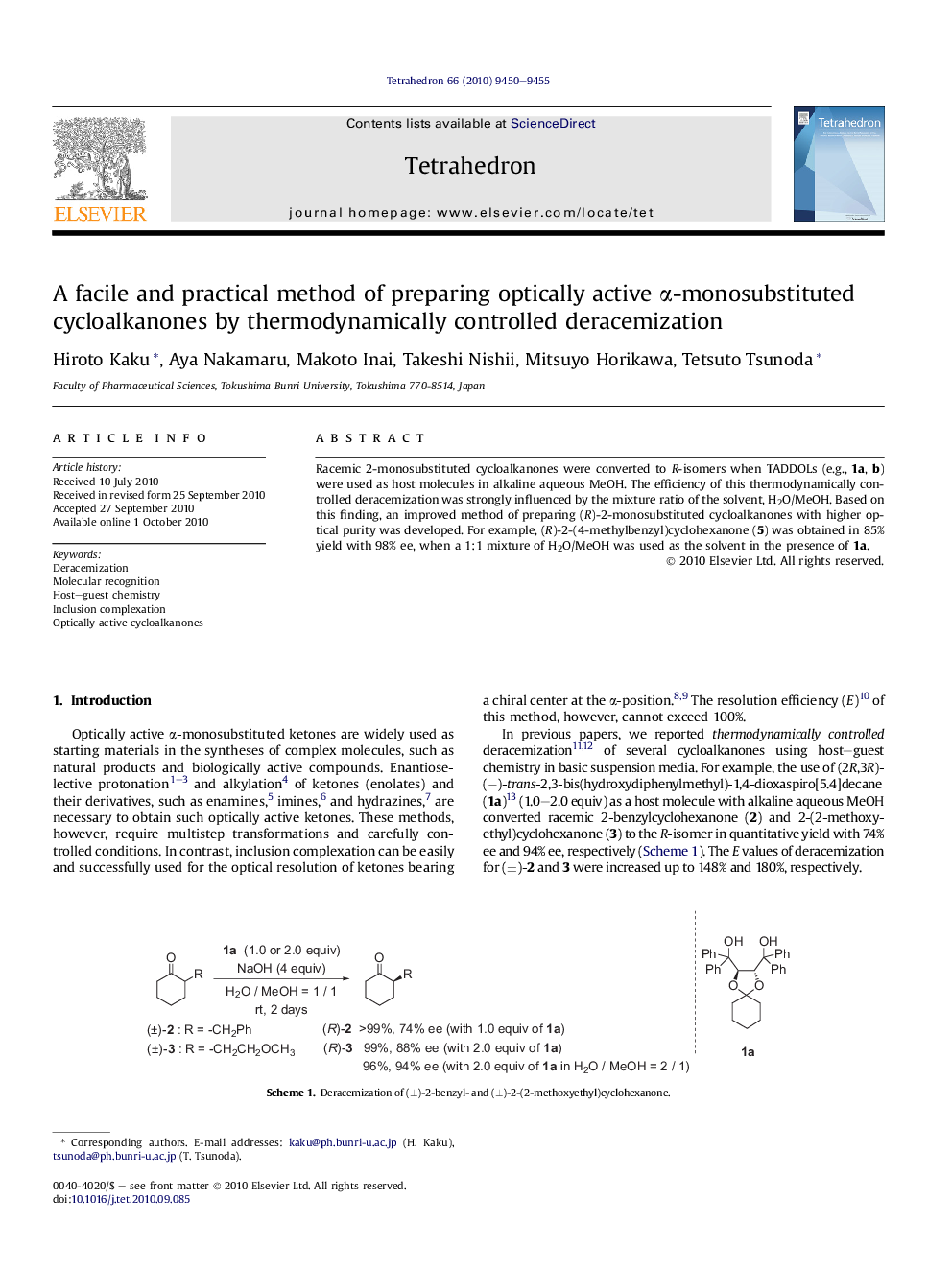 A facile and practical method of preparing optically active Î±-monosubstituted cycloalkanones by thermodynamically controlled deracemization