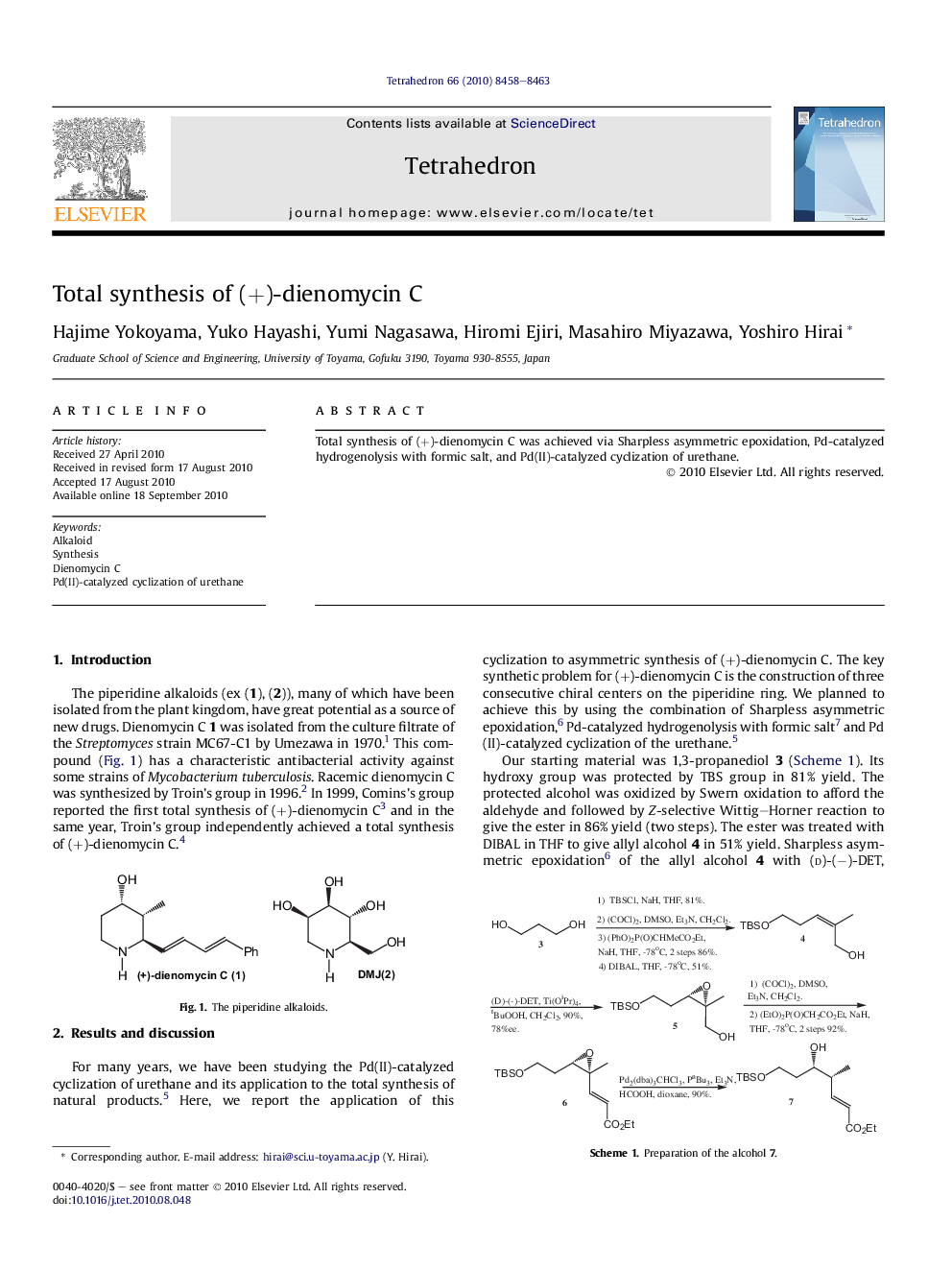 Total synthesis of (+)-dienomycin C