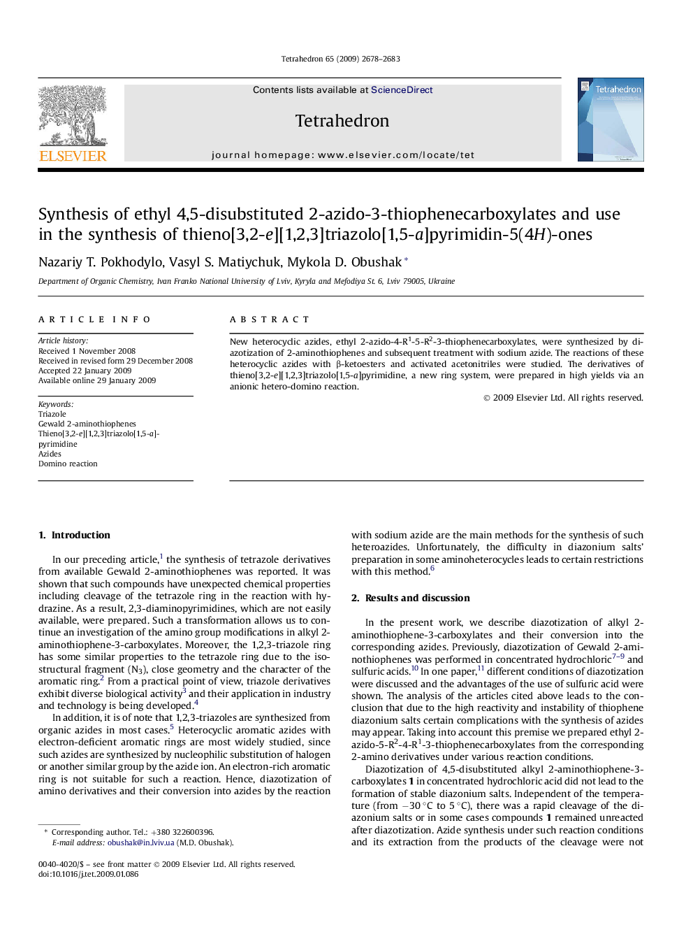 Synthesis of ethyl 4,5-disubstituted 2-azido-3-thiophenecarboxylates and use in the synthesis of thieno[3,2-e][1,2,3]triazolo[1,5-a]pyrimidin-5(4H)-ones