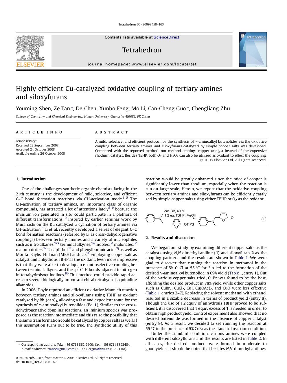 عکس صفحه اول مقاله: Highly efficient Cu-catalyzed oxidative coupling of tertiary amines and siloxyfurans Highly efficient Cu-catalyzed oxidative coupling of tertiary amines and siloxyfurans