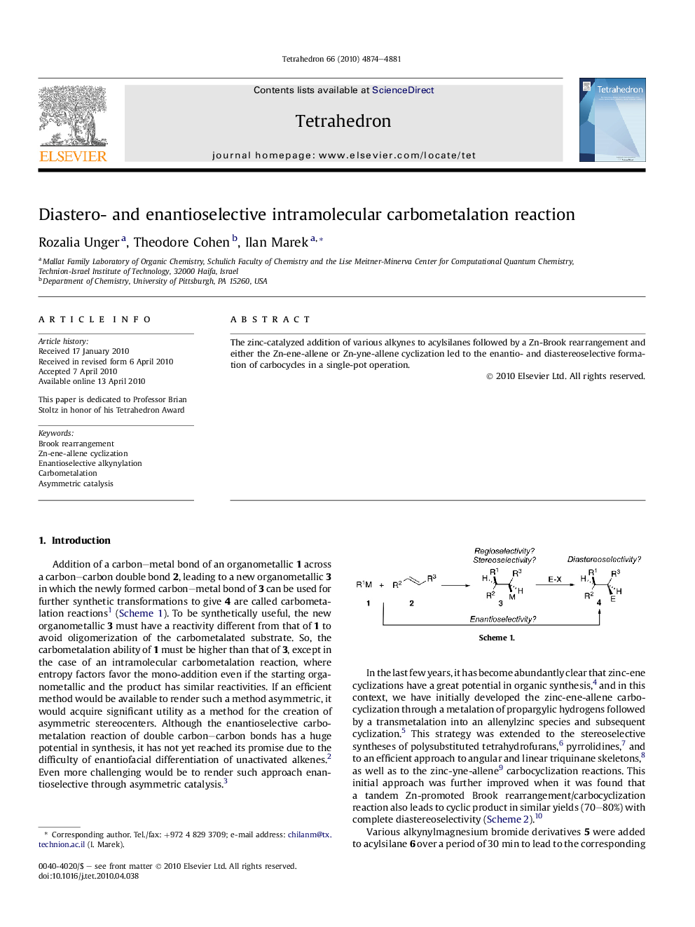 Diastero- and enantioselective intramolecular carbometalation reaction