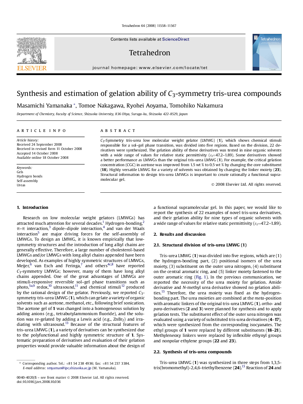 Synthesis and estimation of gelation ability of C3-symmetry tris-urea compounds