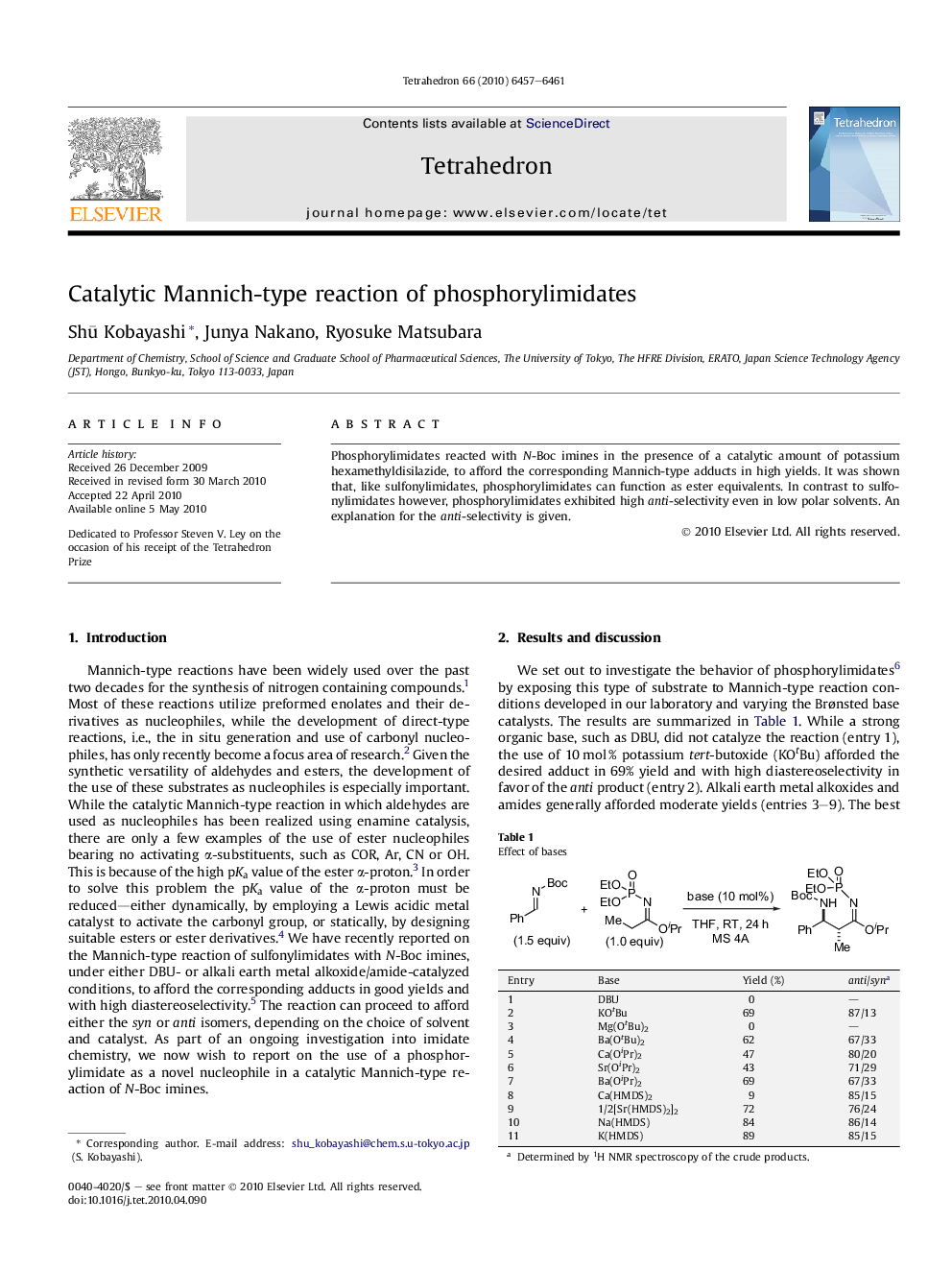 Catalytic Mannich-type reaction of phosphorylimidates