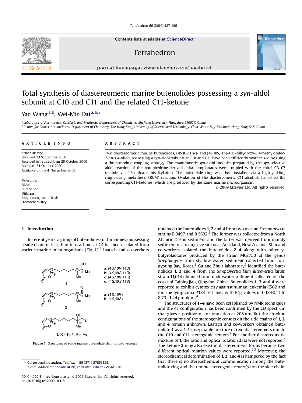 Total synthesis of diastereomeric marine butenolides possessing a syn-aldol subunit at C10 and C11 and the related C11-ketone