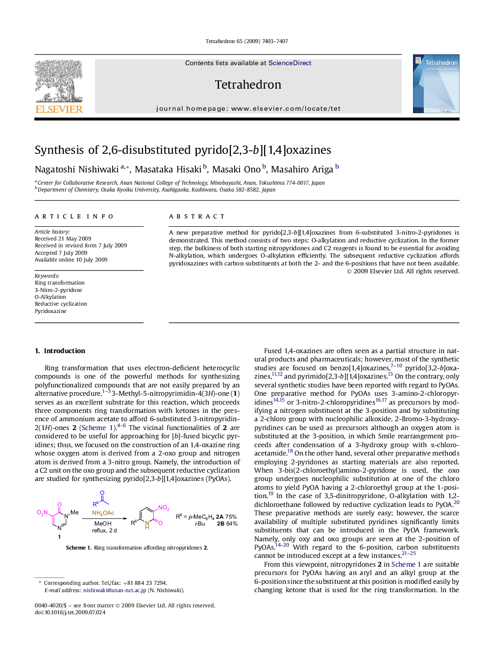 Synthesis of 2,6-disubstituted pyrido[2,3-b][1,4]oxazines