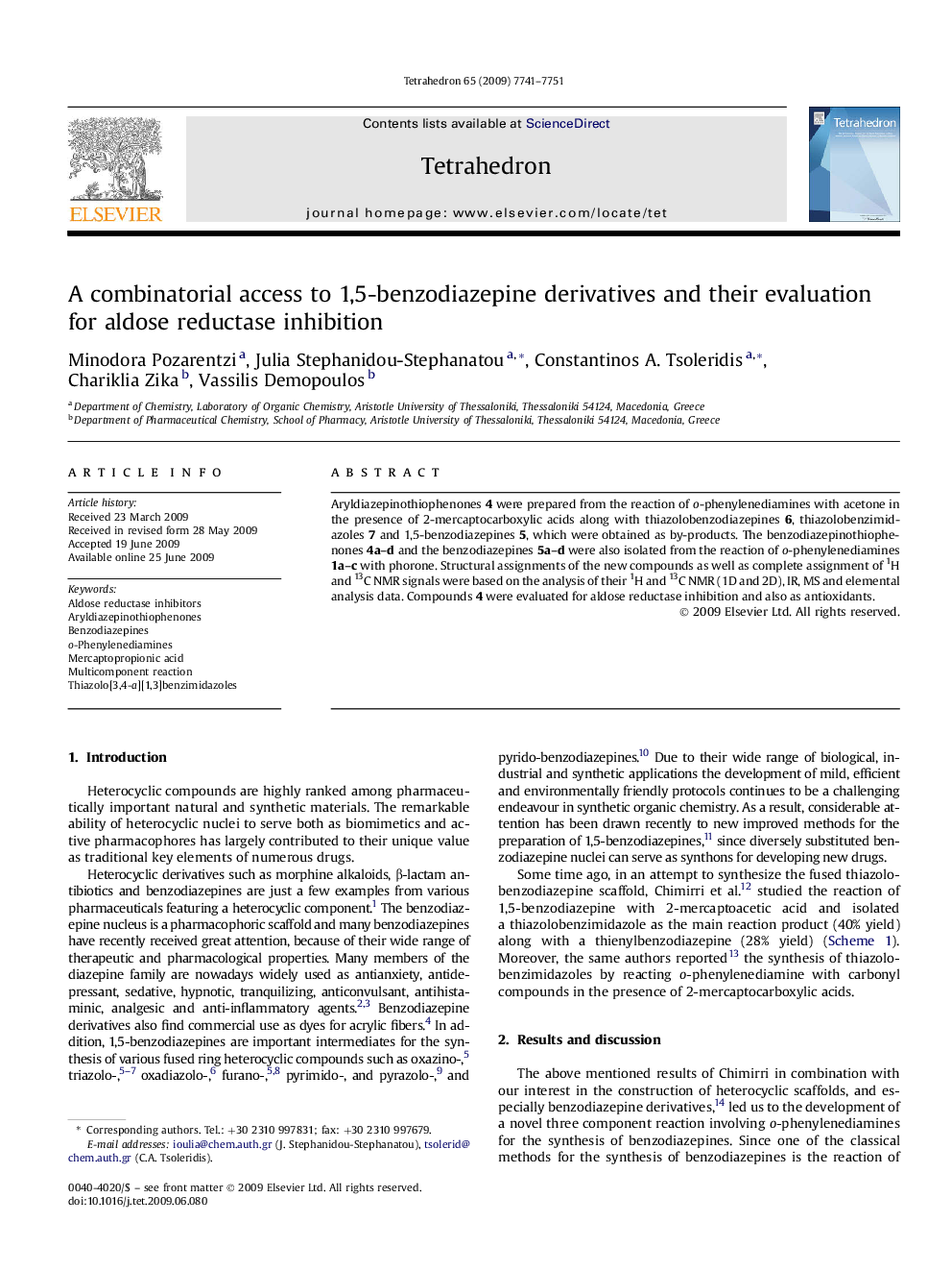 A combinatorial access to 1,5-benzodiazepine derivatives and their evaluation for aldose reductase inhibition