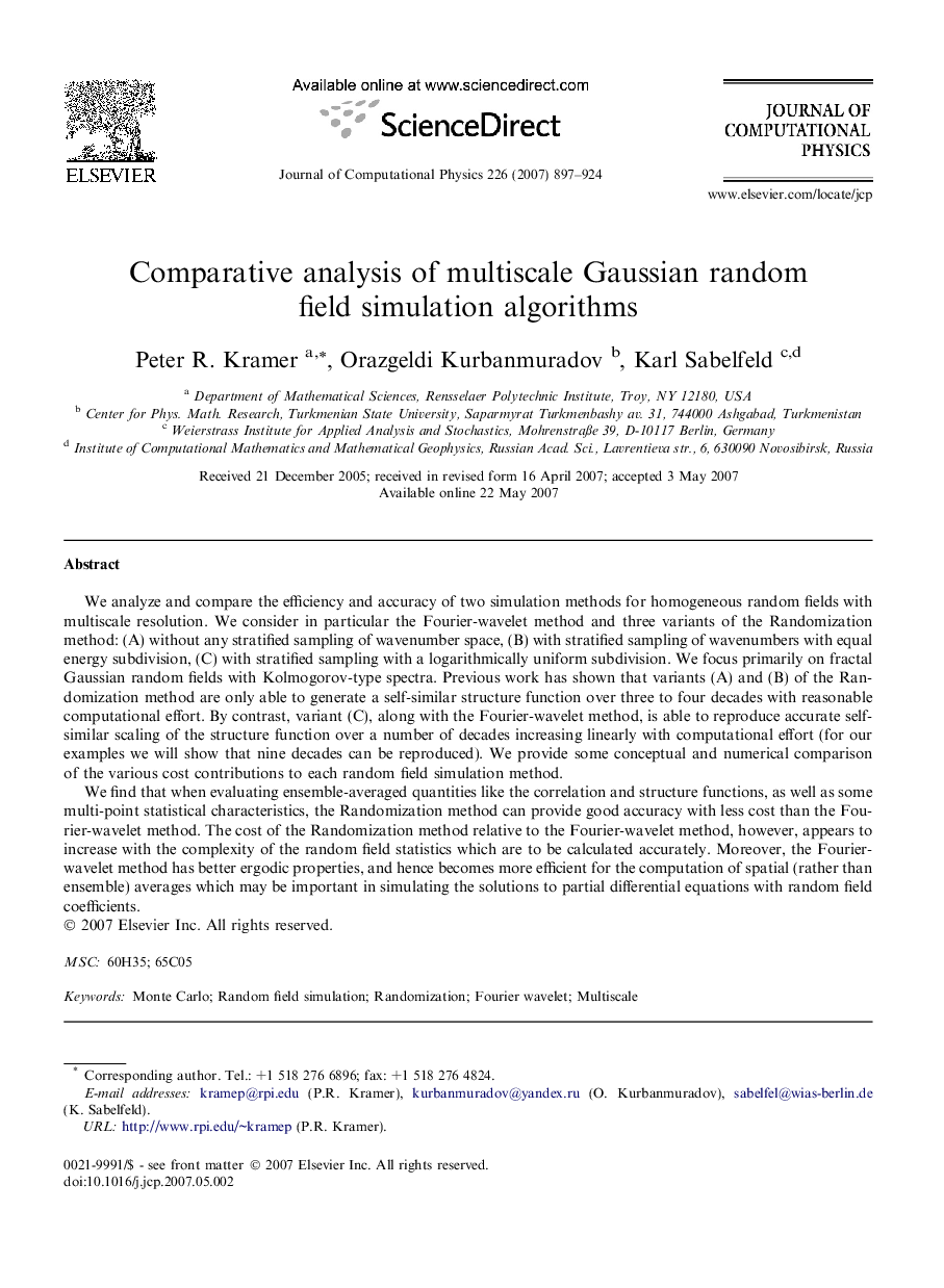 Comparative analysis of multiscale Gaussian random field simulation algorithms