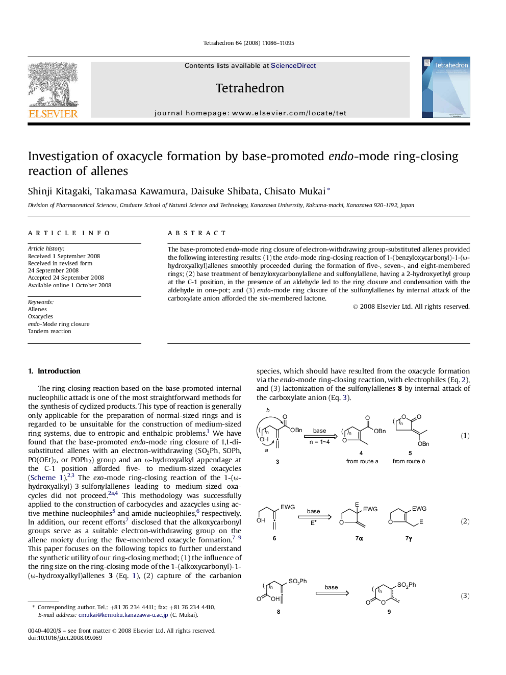 Investigation of oxacycle formation by base-promoted endo-mode ring-closing reaction of allenes