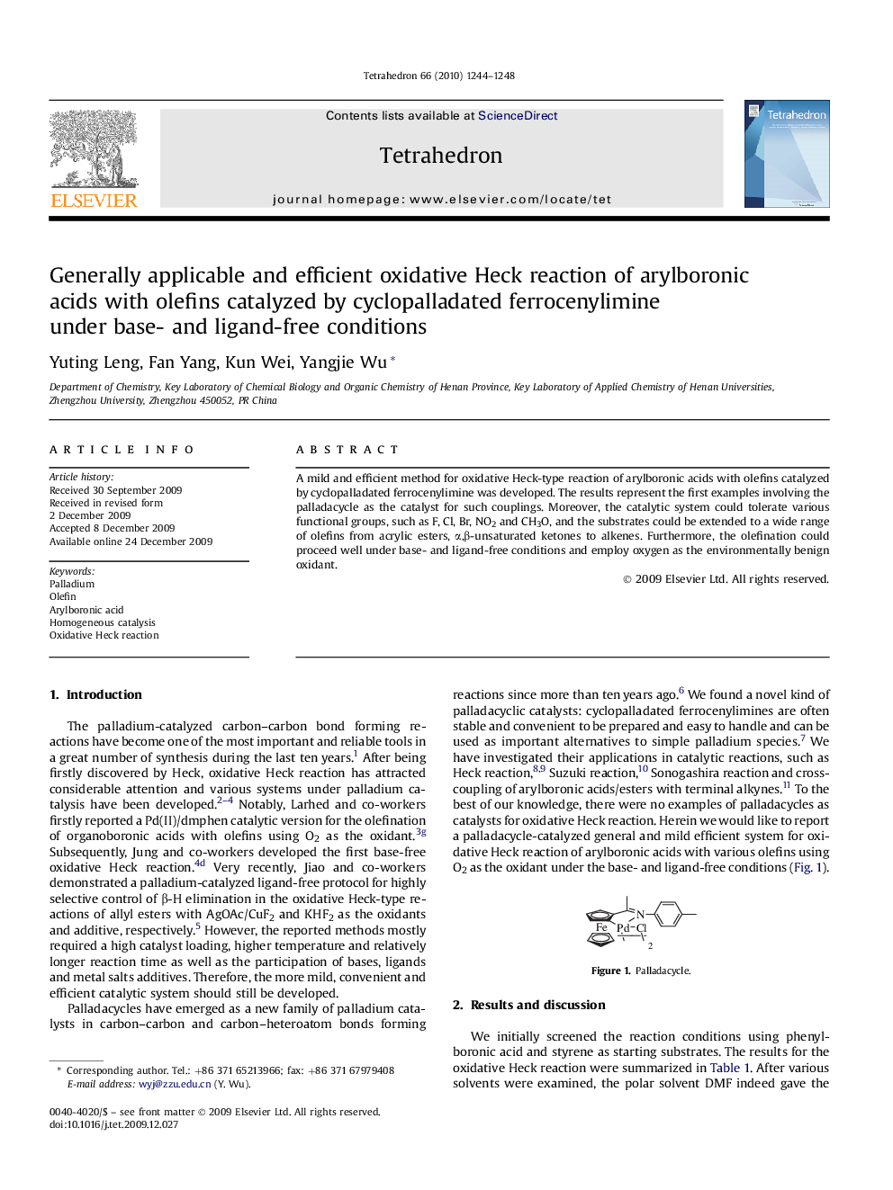 Generally applicable and efficient oxidative Heck reaction of arylboronic acids with olefins catalyzed by cyclopalladated ferrocenylimine under base- and ligand-free conditions