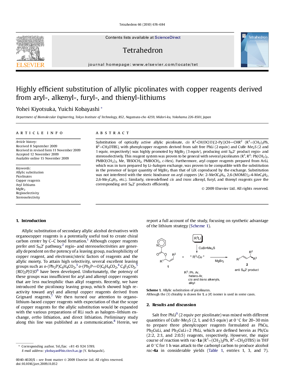 Highly efficient substitution of allylic picolinates with copper reagents derived from aryl-, alkenyl-, furyl-, and thienyl-lithiums