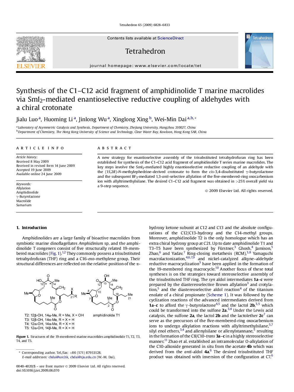 Synthesis of the C1-C12 acid fragment of amphidinolide T marine macrolides via SmI2-mediated enantioselective reductive coupling of aldehydes with a chiral crotonate