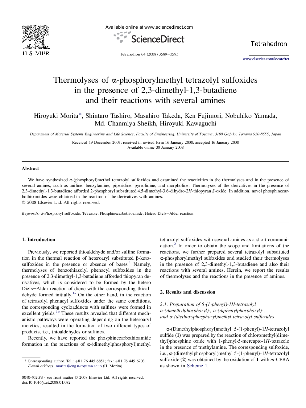 Thermolyses of Î±-phosphorylmethyl tetrazolyl sulfoxides in the presence of 2,3-dimethyl-1,3-butadiene and their reactions with several amines