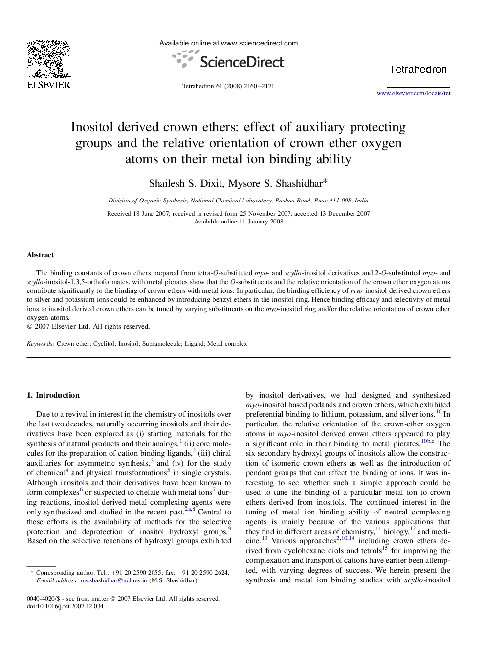 Inositol derived crown ethers: effect of auxiliary protecting groups and the relative orientation of crown ether oxygen atoms on their metal ion binding ability