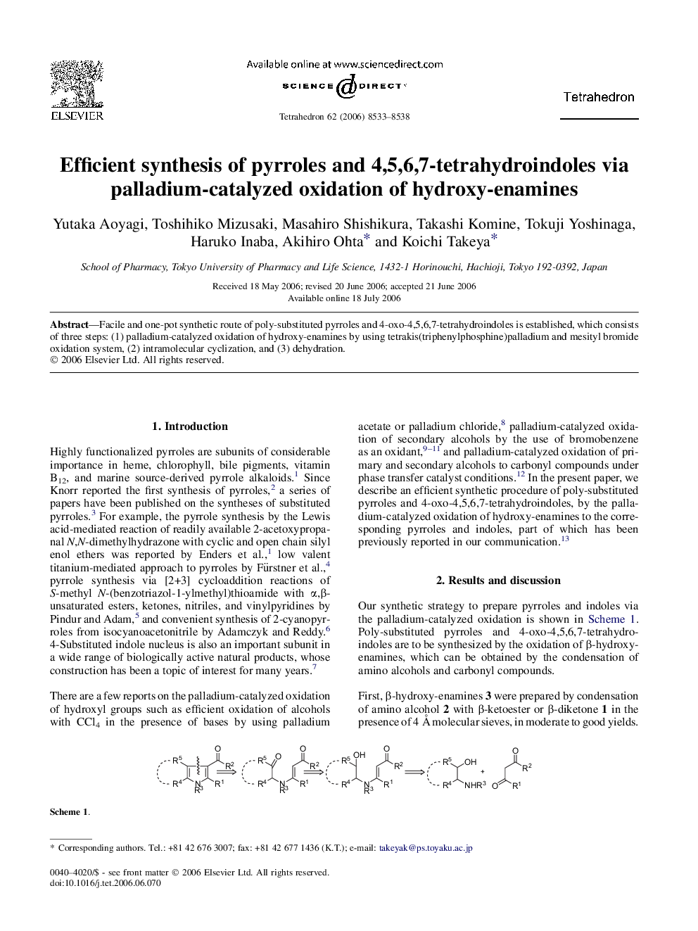 عکس صفحه اول مقاله: Efficient synthesis of pyrroles and 4,5,6,7-tetrahydroindoles via palladium-catalyzed oxidation of hydroxy-enamines Efficient synthesis of pyrroles and 4,5,6,7-tetrahydroindoles via palladium-catalyzed oxidation of hydroxy-enamines