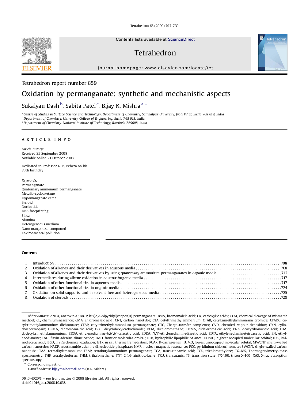 Oxidation by permanganate: synthetic and mechanistic aspects