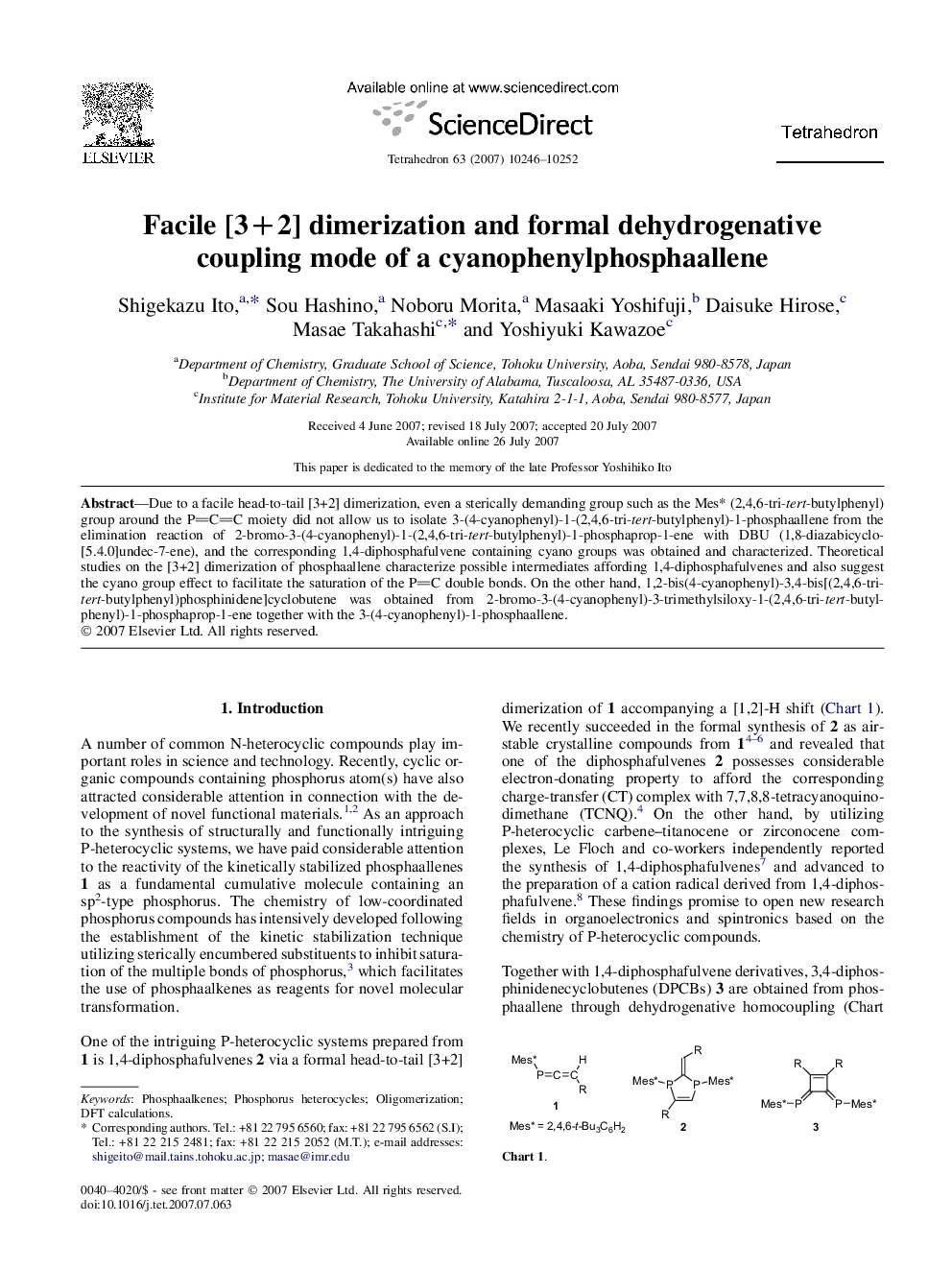 Facile [3+2] dimerization and formal dehydrogenative coupling mode of a cyanophenylphosphaallene