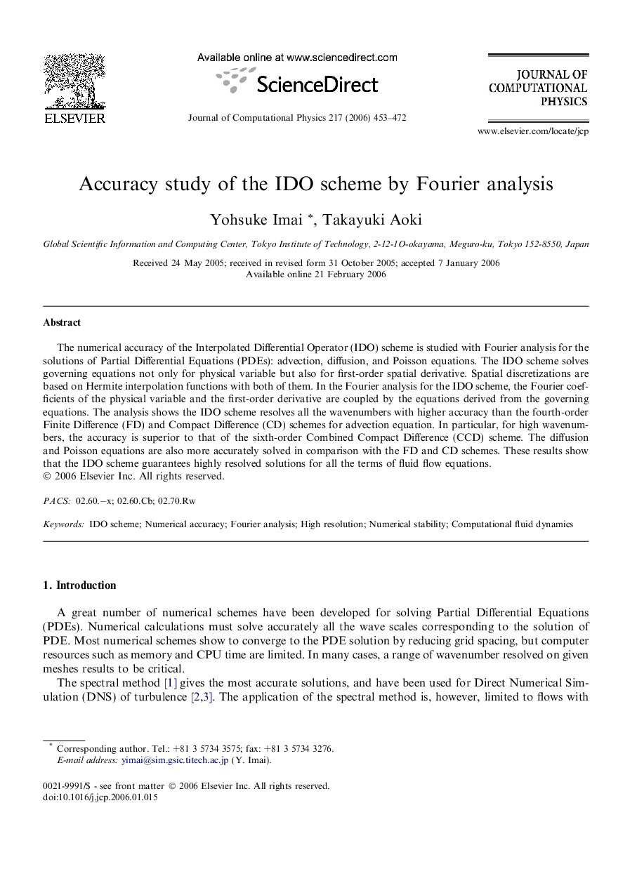 Accuracy study of the IDO scheme by Fourier analysis