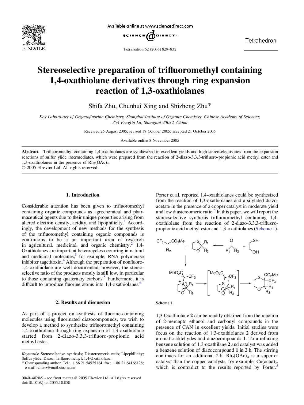 Stereoselective preparation of trifluoromethyl containing 1,4-oxathiolane derivatives through ring expansion reaction of 1,3-oxathiolanes