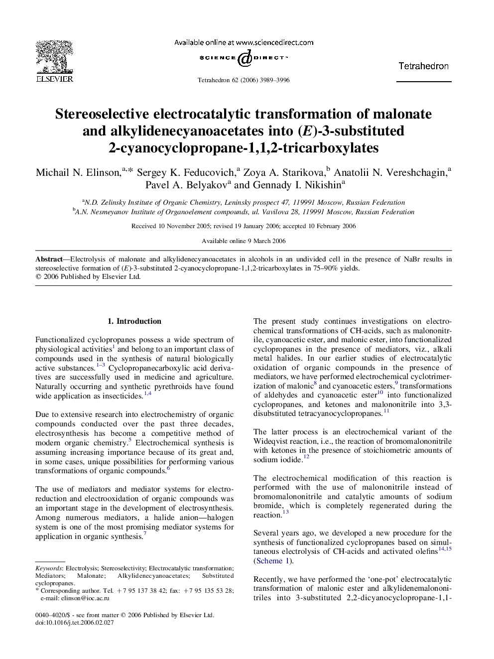 Stereoselective electrocatalytic transformation of malonate and alkylidenecyanoacetates into (E)-3-substituted 2-cyanocyclopropane-1,1,2-tricarboxylates